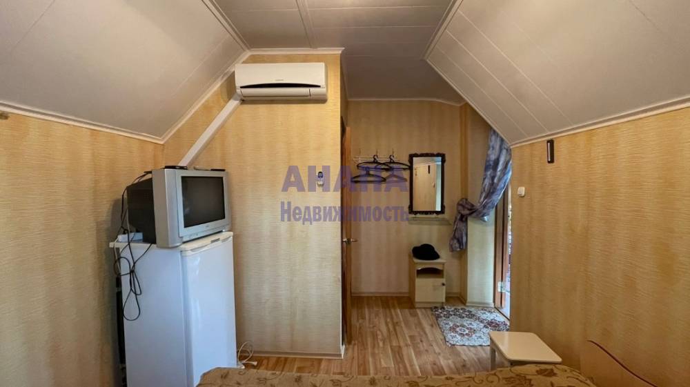 Гостевой номер