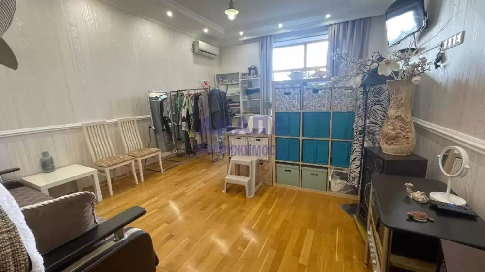 Кабинет