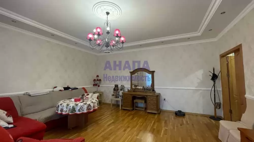 Зал