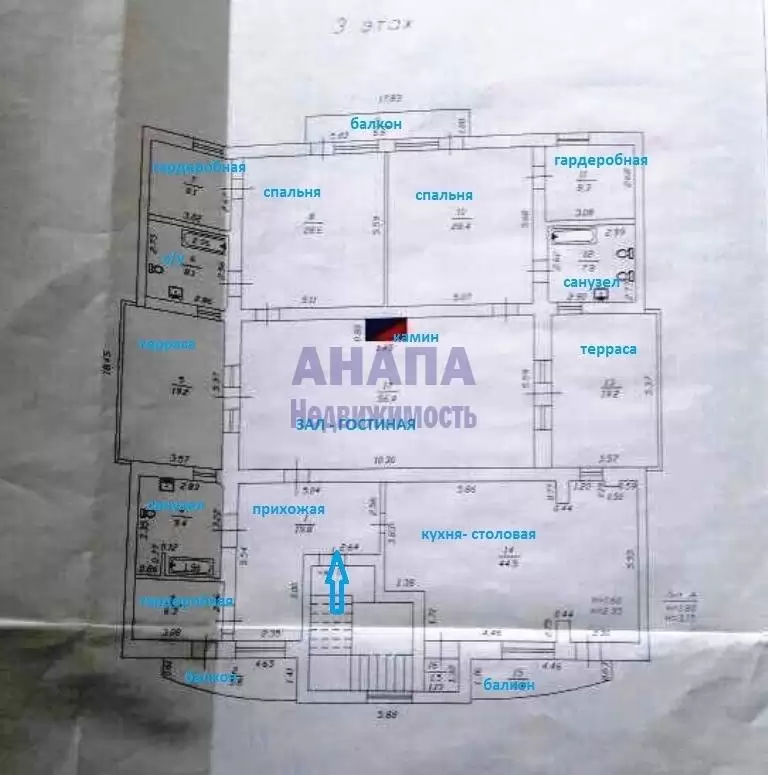 планировка квартиры