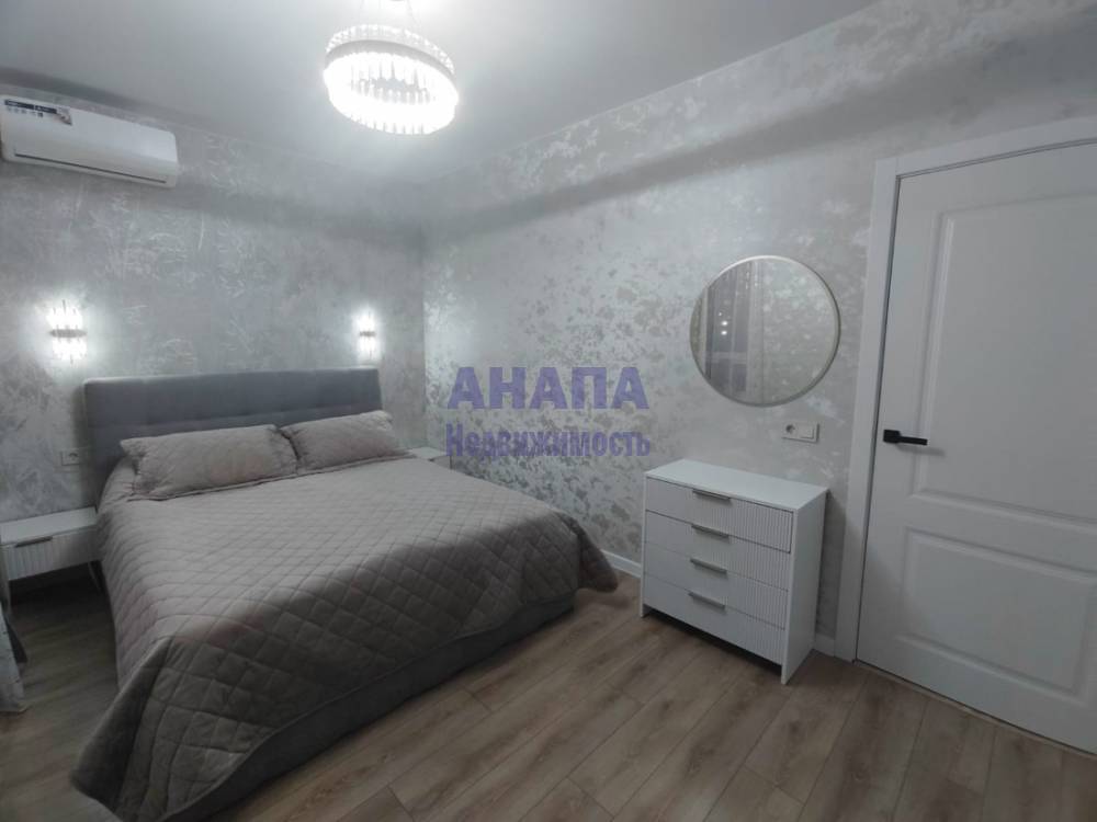 Спальня
