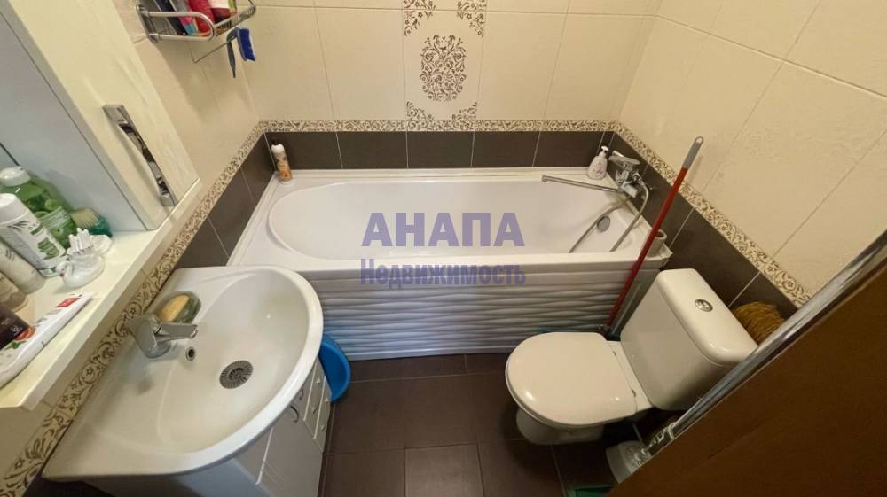 Санузел