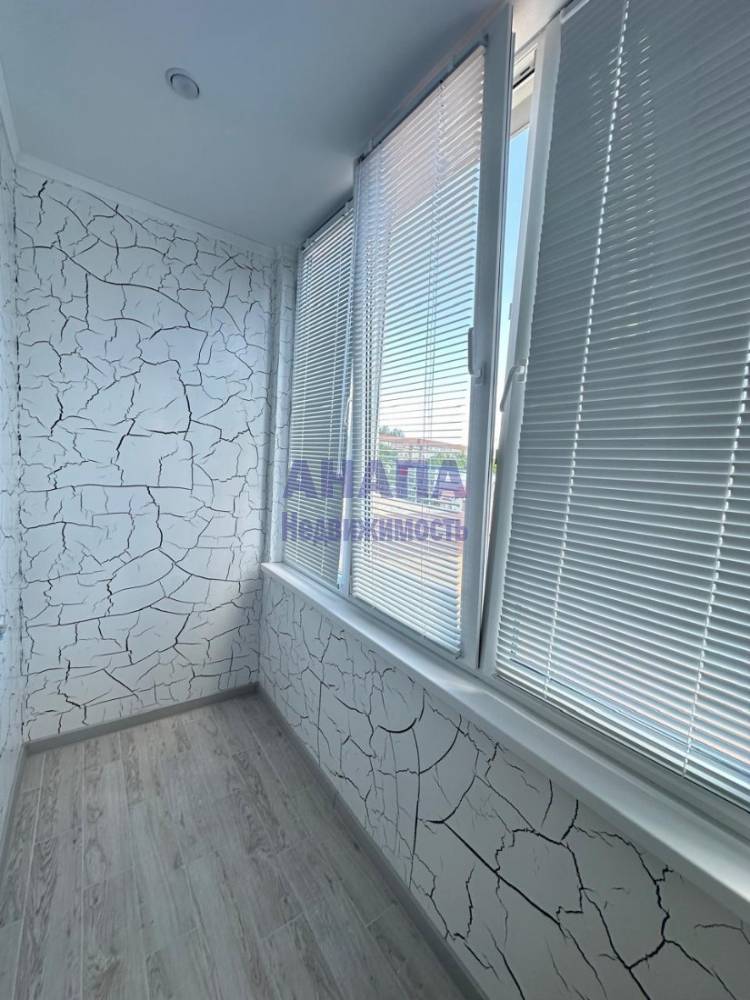 Балкон