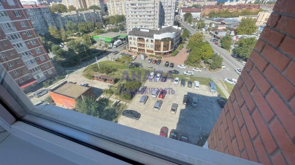 Парковка