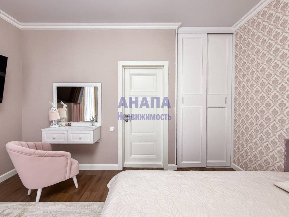 Спальня