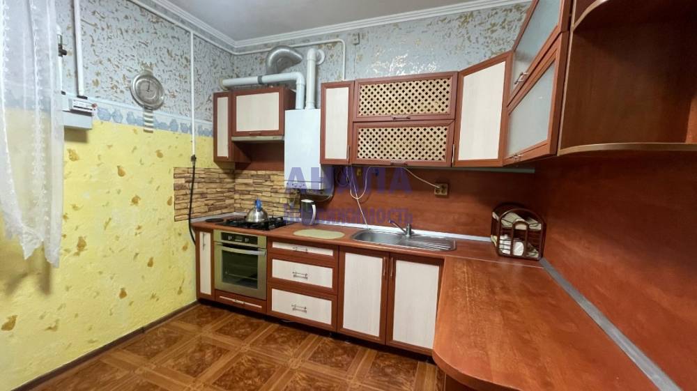 кухня