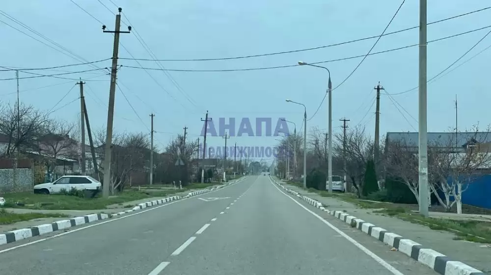 Центральная улица