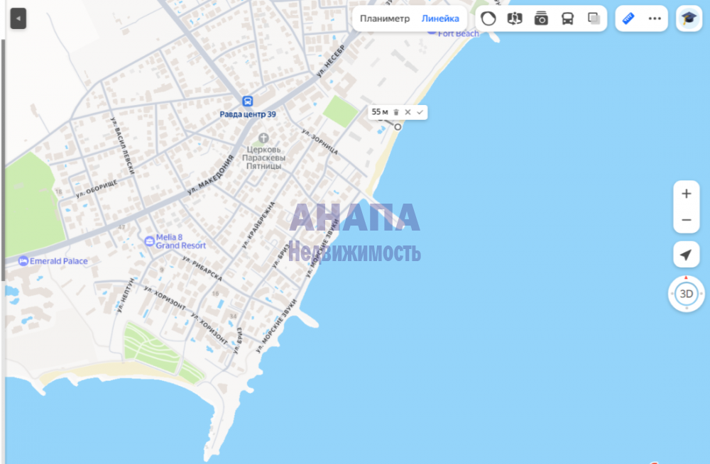 50 м до пляжа