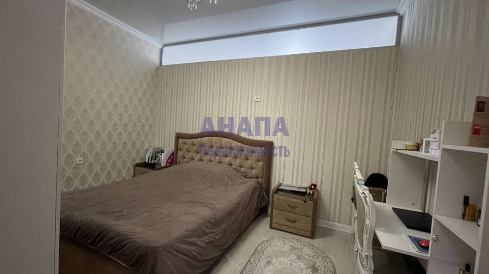 Детская