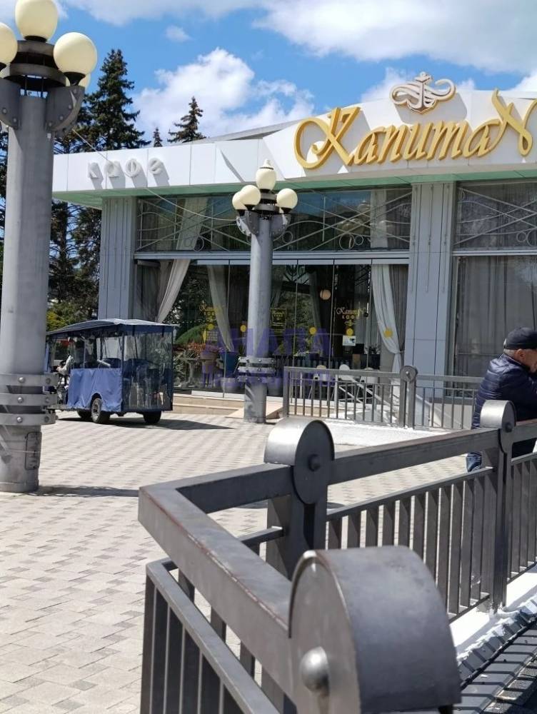 Набережная