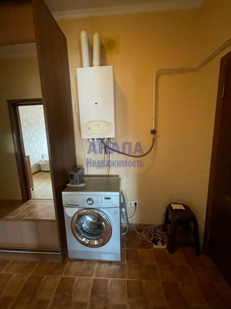 Инд.отопление