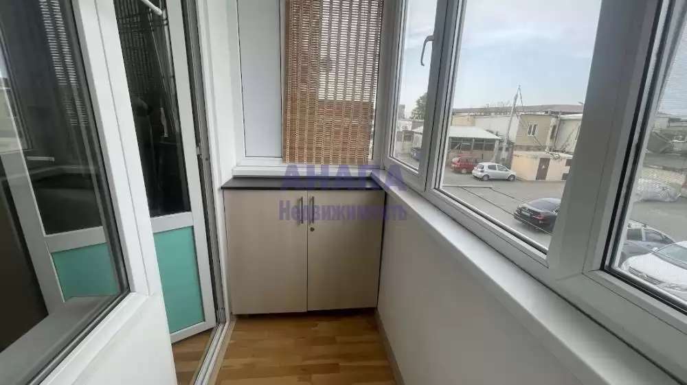 Балкон