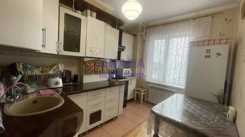 Кухня