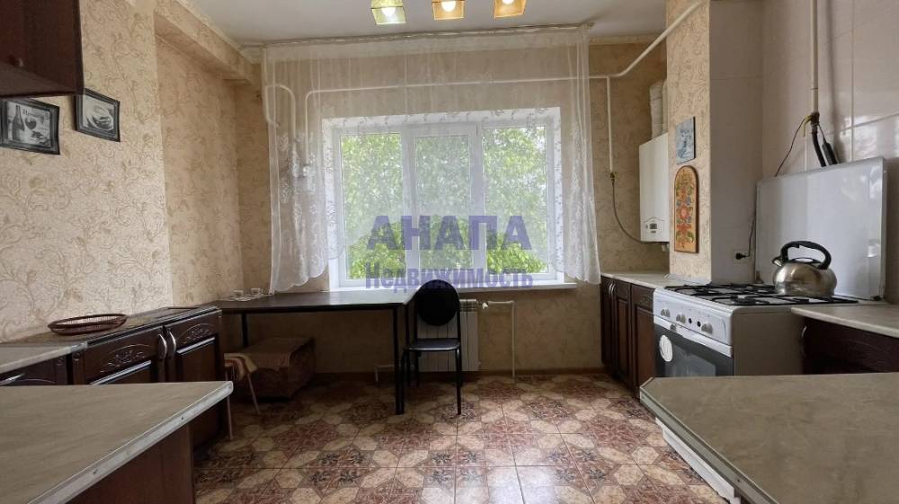 Кухня