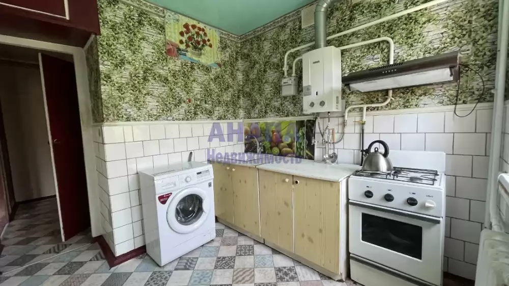 Кухня