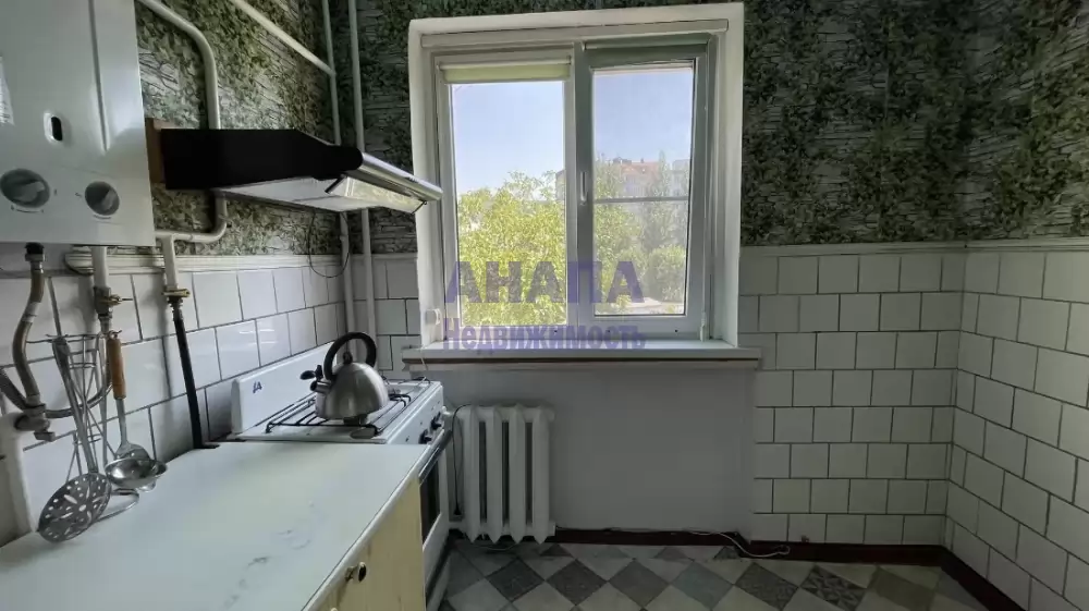 Кухня