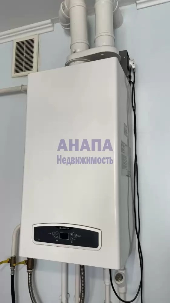 Газовый котел